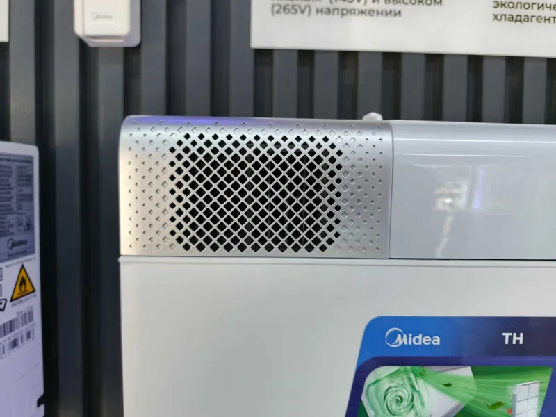Премиум кондиционер Midea NOVA 3в1 охлаждение + вентиляция + очистка — фото 3 Премиум кондиционер Midea NOVA 3в1 охлаждение + вентиляция + очистка — фото 3