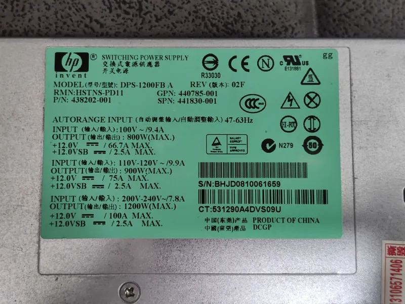 Уникальный кастомный лабораторный блок питания 80PLUS PLATINUM 1200W — фото 1