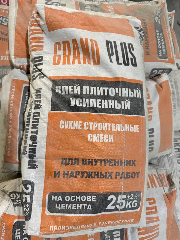 Eleron sement shpaklofka kafel kley gips albastr 7