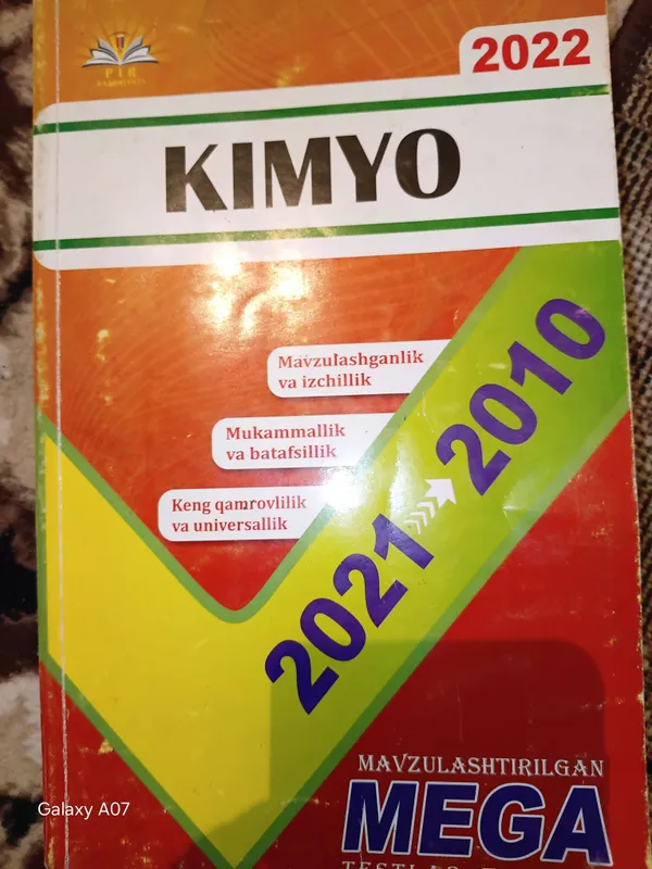 От 25 000 сум до 50 000 сум 3 От 25 000 сум до 50 000 сум 3