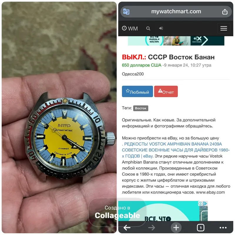 Часы наручные,различных марок. 4 Часы наручные,различных марок. 4