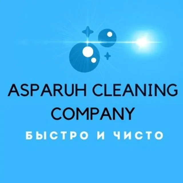 Работники для Чистки вытяжных систем от жира