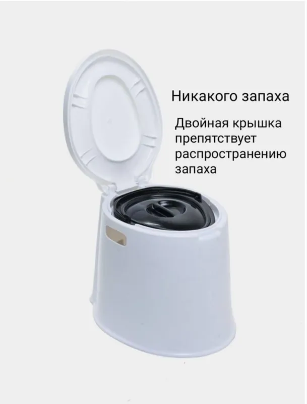 Био туале, мрамрный унитаз, биотуалет с горшком, утка (для взрослых) 6 Био туале, мрамрный унитаз, биотуалет с горшком, утка (для взрослых) 6