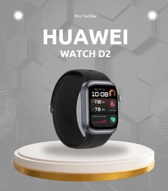 Умные часы - Huawei Watch D2 новые