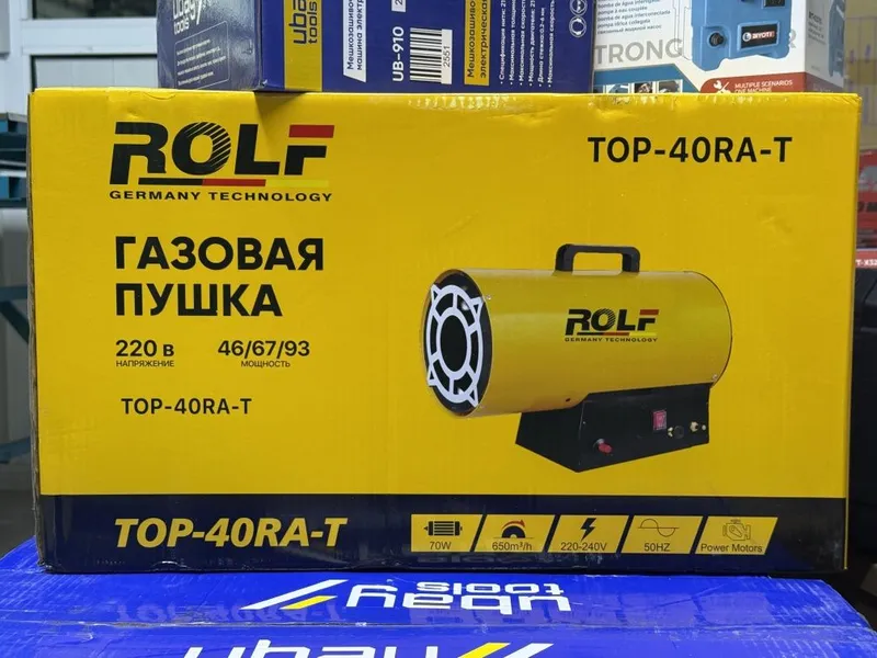 Газовая тепловая пушка Rolf 30/40/50кВт Цена Оптом — фото 5