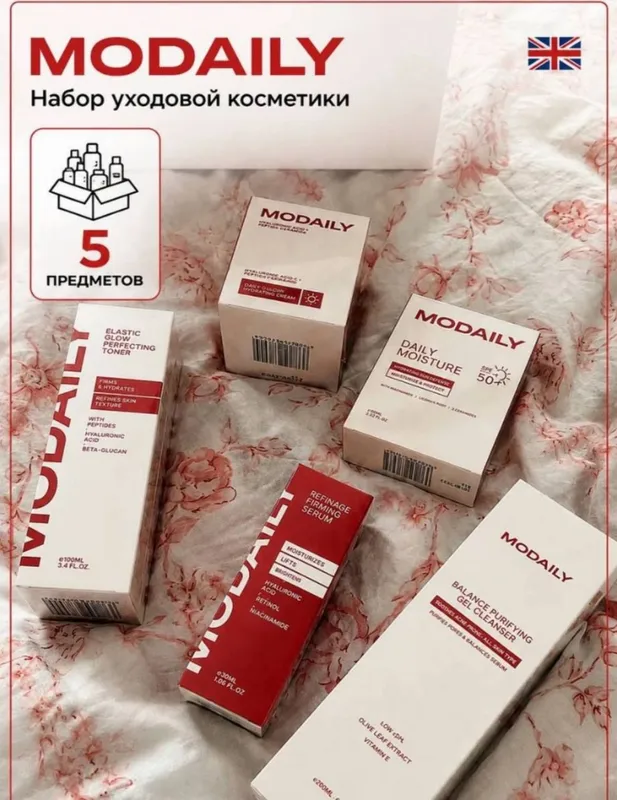 MODALIY yuz parvarishi uchun nabor 1 MODALIY yuz parvarishi uchun nabor 1