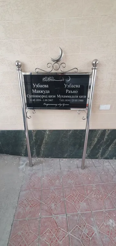 Қабир тошлари нержавейка табличка — фото 5