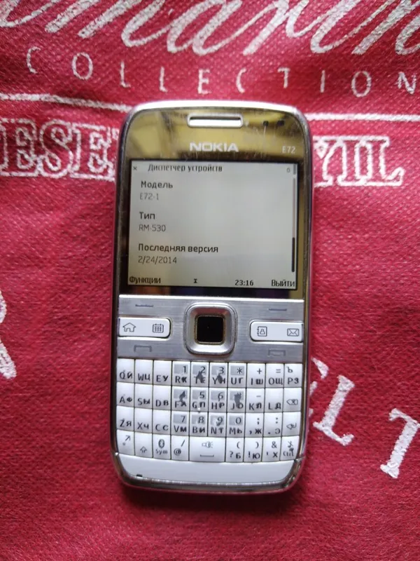 Ishlaydigan Nokia E72-1 sotiladi. 3