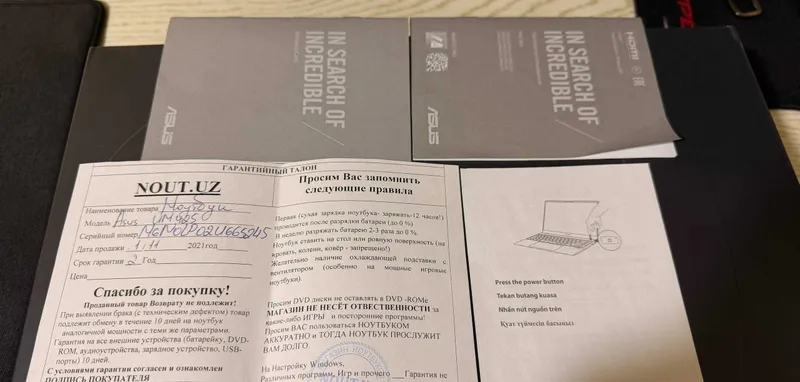 ASUS ZenBook 14 Ryzen 5 5500U 6 ASUS ZenBook 14 Ryzen 5 5500U 6