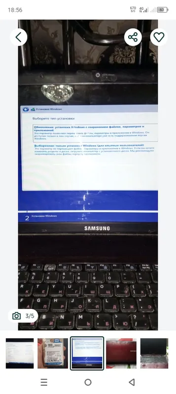 Ноутбук видовс 11 — фото 2
