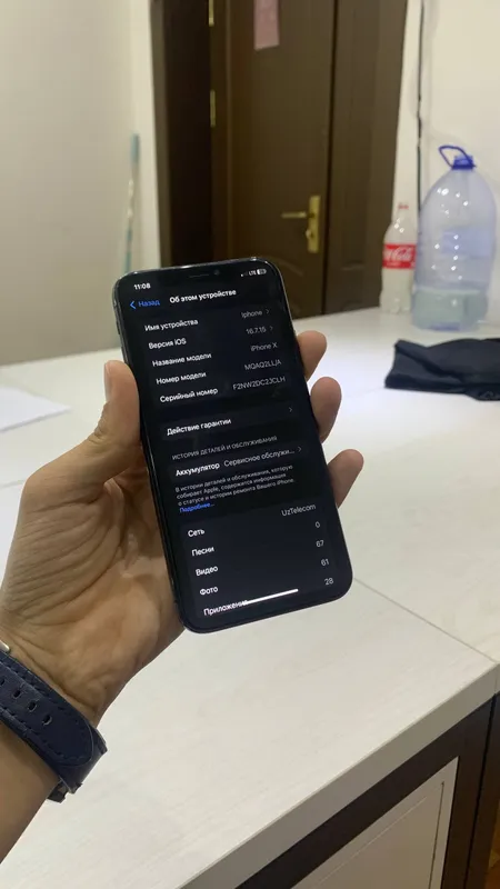 iPhone X 64 gb 100% 6