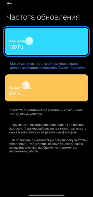 Xiaomi 11T 5g 2 100 000 1