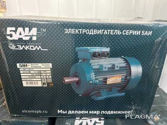 Асинхронные электродвигатели 1 Асинхронные электродвигатели 1