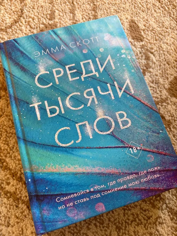 Книги — фото 1