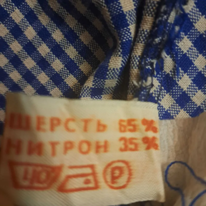 Подростковое платье 3 Подростковое платье 3