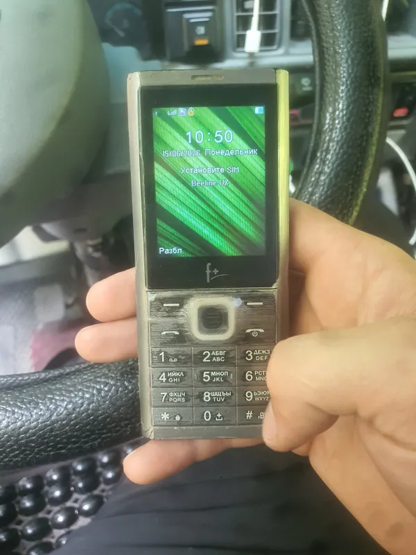 f+ knobka telifon f+ knobka telifon