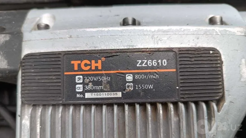 перфоратор ТСН 1550 w 2 перфоратор ТСН 1550 w 2