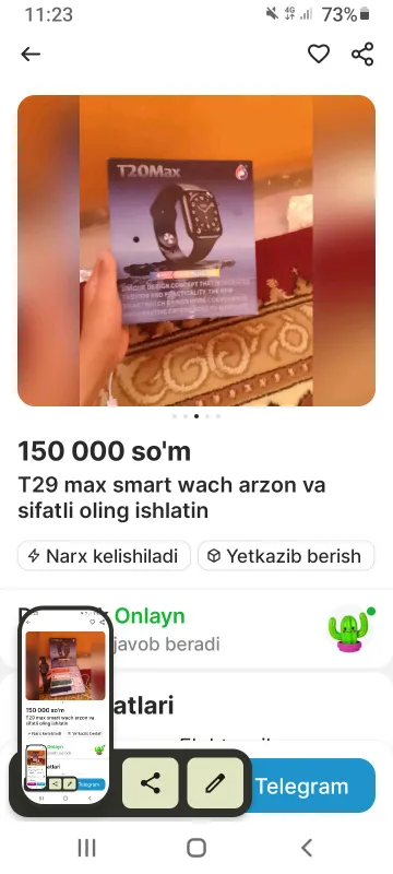 sotiladi