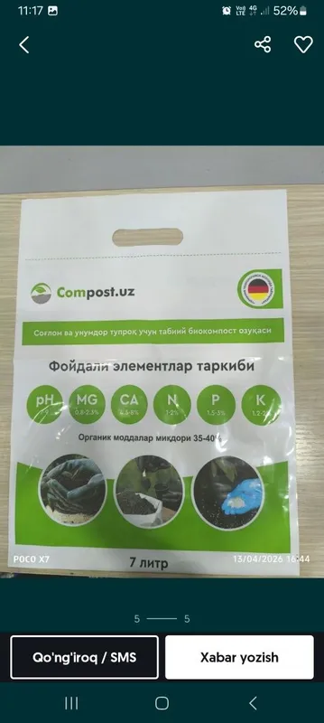 Logotip tushirilgan polietilen paket 8 Logotip tushirilgan polietilen paket 8