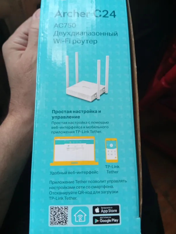 продаю роутар 6