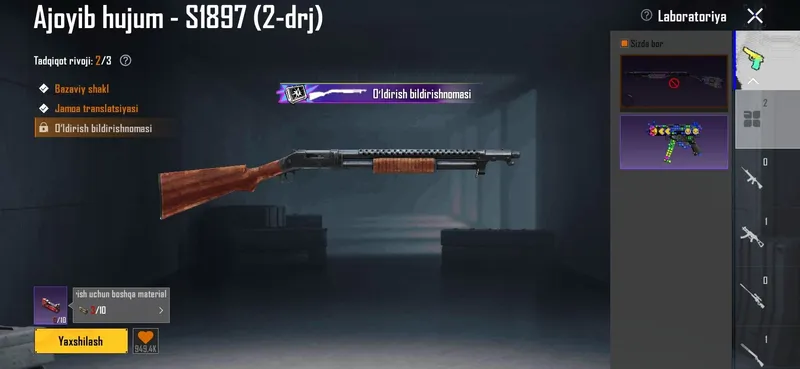 50 000sòm pubg akk keloshamiz — фото 1