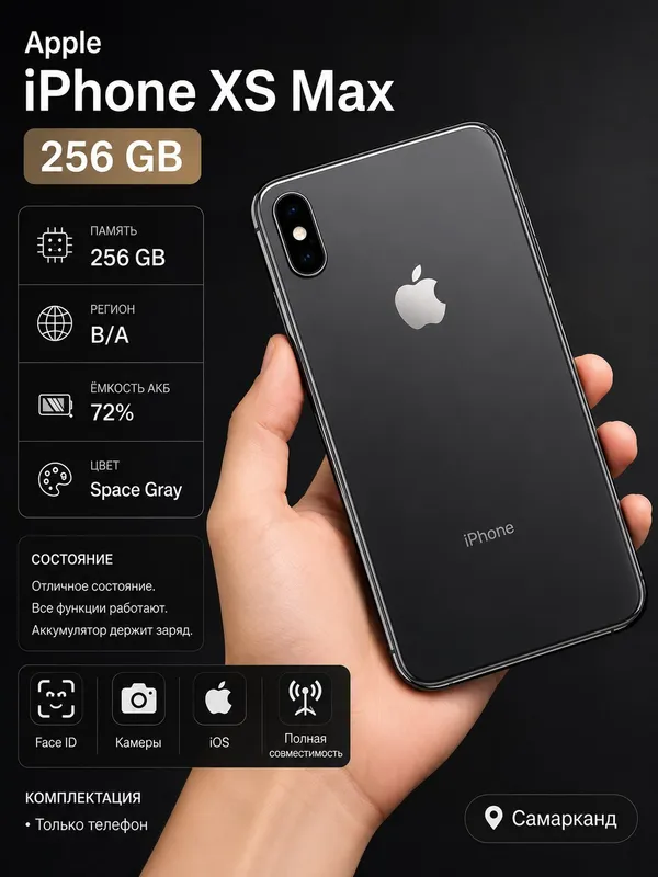 Apple XS MAX Apple XS MAX