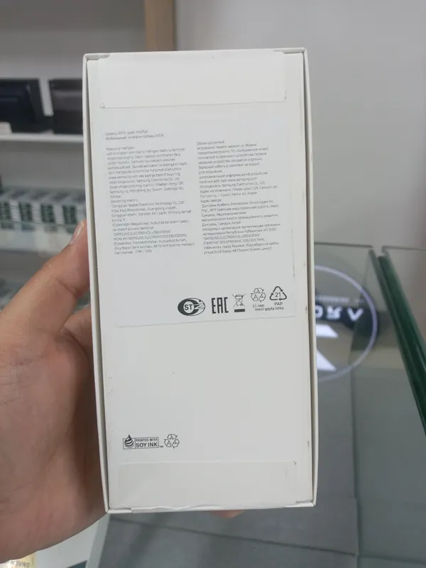 Samsung A07s 2