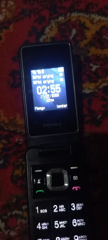 novey 1
