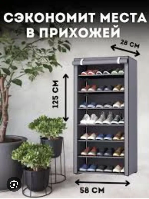Шкаф для обуви из ткани и корпус из металла oyoq kiyim uchun javon — фото 2