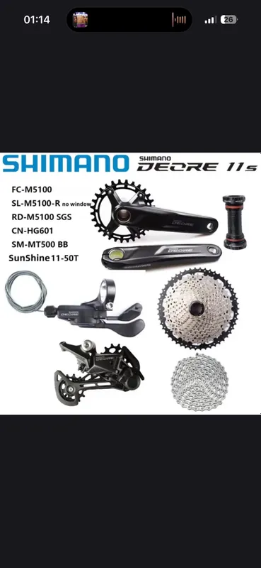 Shimano groupset SRAM system 5 Shimano groupset SRAM system 5