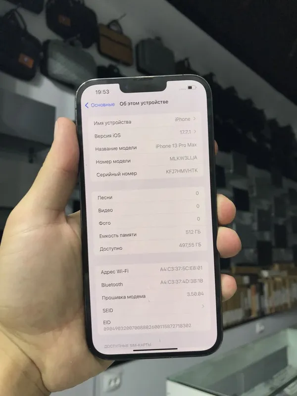 iPhone 13 Pro Max 512GB bypass 5