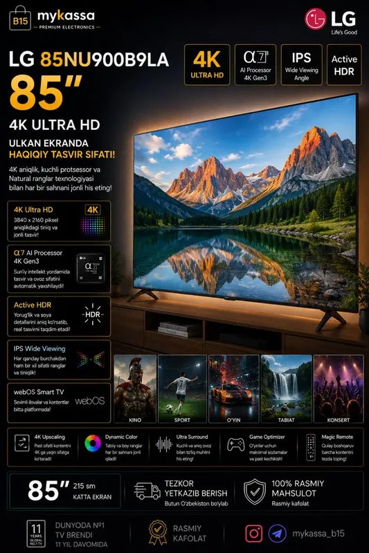 LG 85NU900B9LA — 85 dyuymli 4K ekran • Dastavka • New