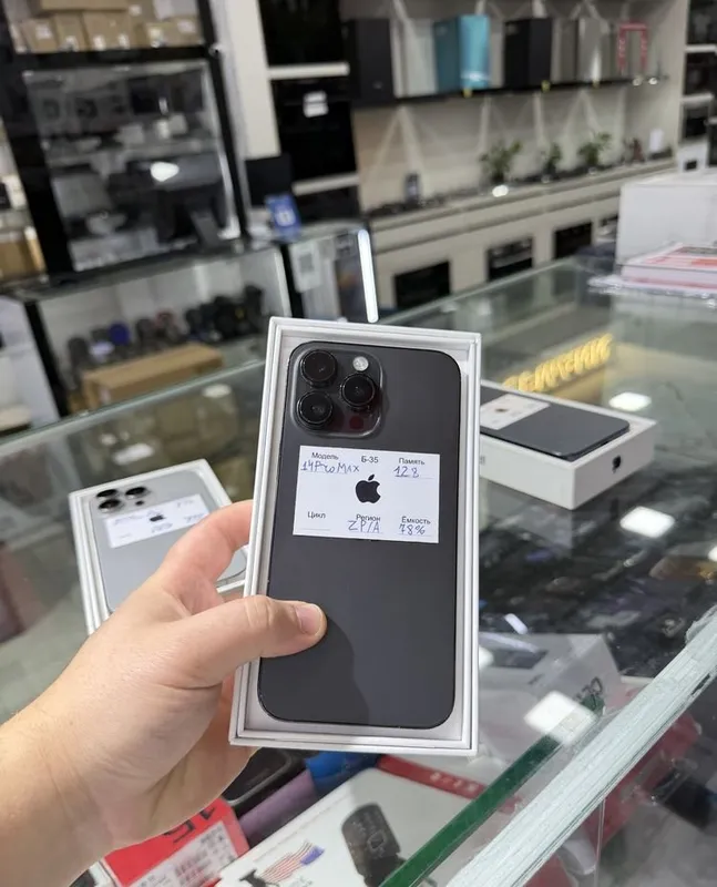 iPhone 15 Pro Max 256Gb 6 iPhone 15 Pro Max 256Gb 6