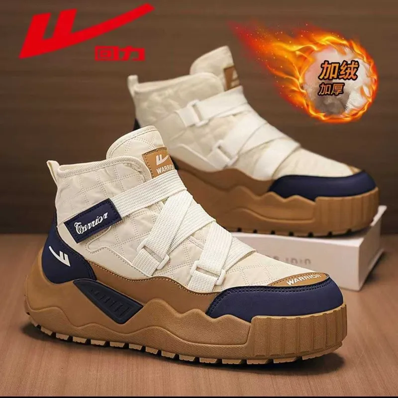 Продаются зимние кроссовки