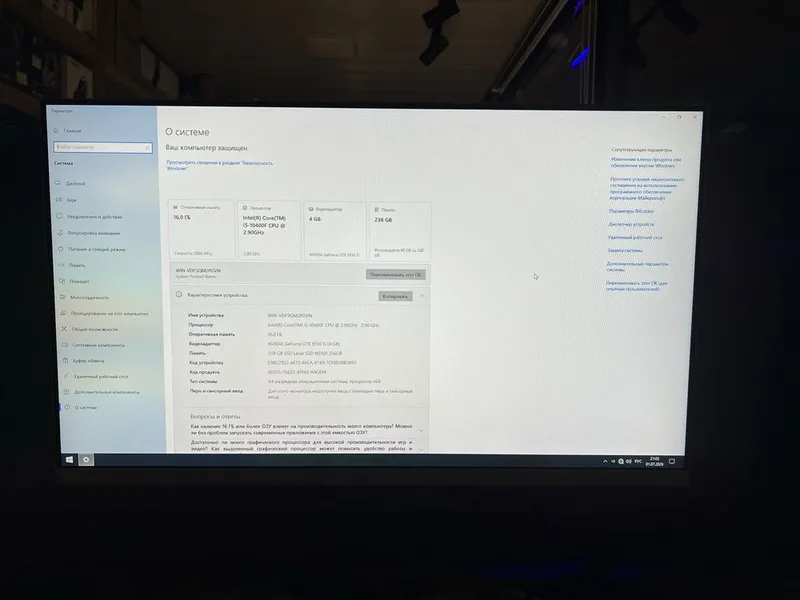 Игровой ПК i5-10400F / GTX 1050 Ti 4GB / 16GB RAM / SSD / 27” Монитор 8