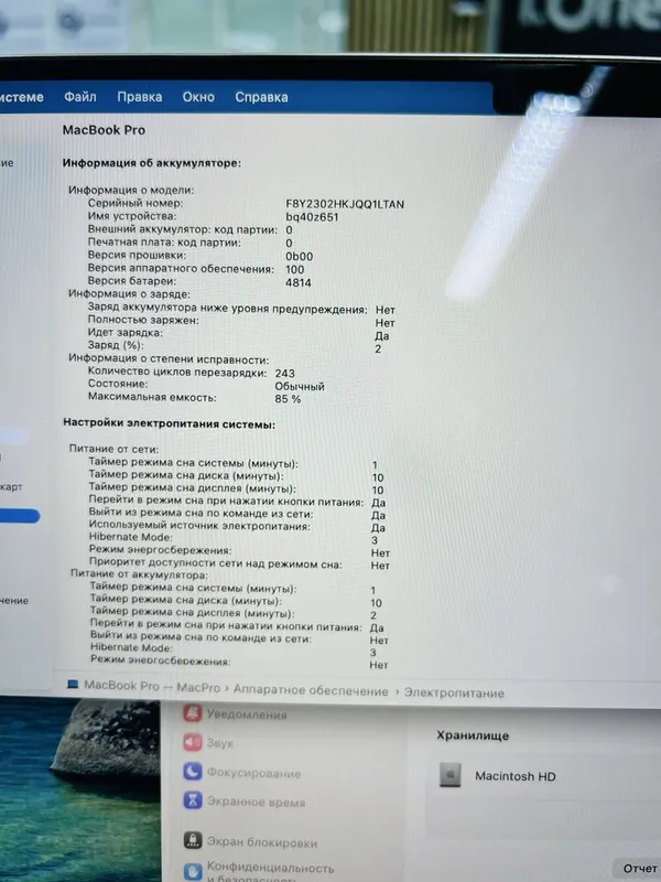 Macbook pro m1 pro 5 Macbook pro m1 pro 5