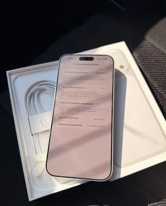 Iphone 17 pro max 3