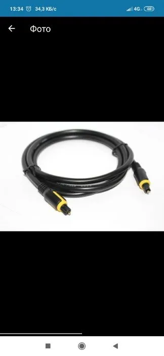 Скидка!Доставка! Hdmi кабель 30 метров 4 Скидка!Доставка! Hdmi кабель 30 метров 4