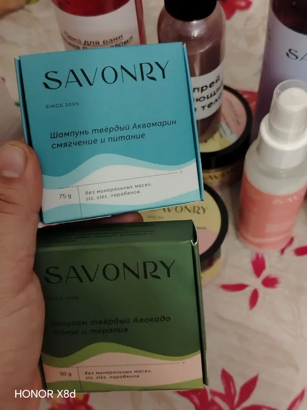 Savonry shampun xamda balzam 1 Savonry shampun xamda balzam 1