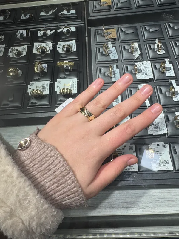 Кольцо 1