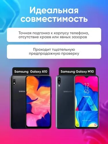 дисплей для Samsung A105F/M105F Galaxy A10/M10 2