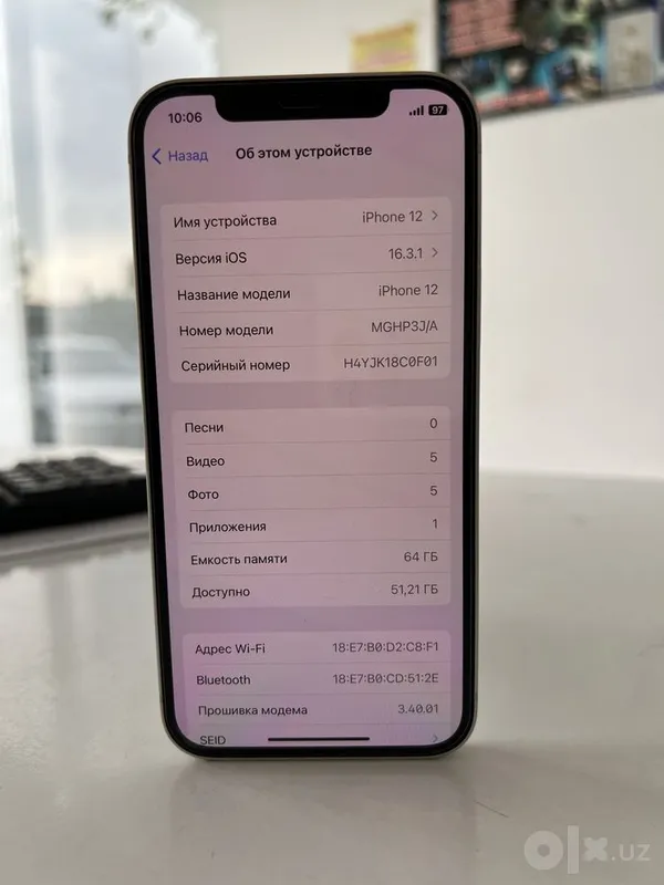 iPhone 12, 89emcost, память 64 ГБ, в новом состоянии 2 iPhone 12, 89emcost, память 64 ГБ, в новом состоянии 2