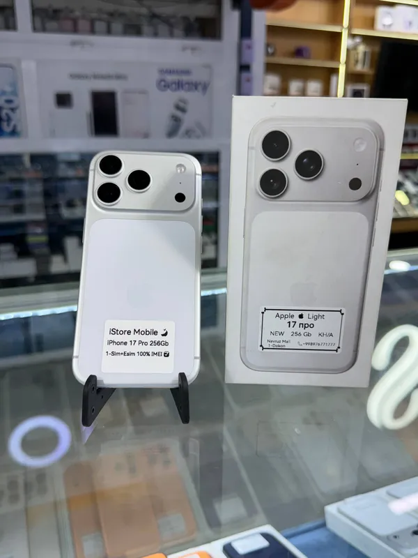 17 Pro 256Gb 17 Pro 256Gb
