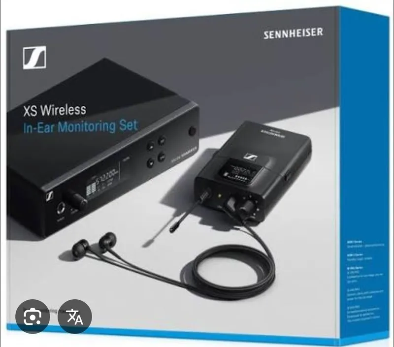 Sennheiser XS Wireless