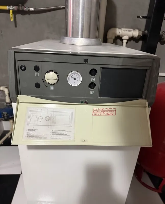 Напольный газовый котёл Ariston UNOBLOC G 64 RI 1 Напольный газовый котёл Ariston UNOBLOC G 64 RI 1