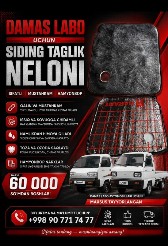 Andijon nelonimdan polilar mashinalarga