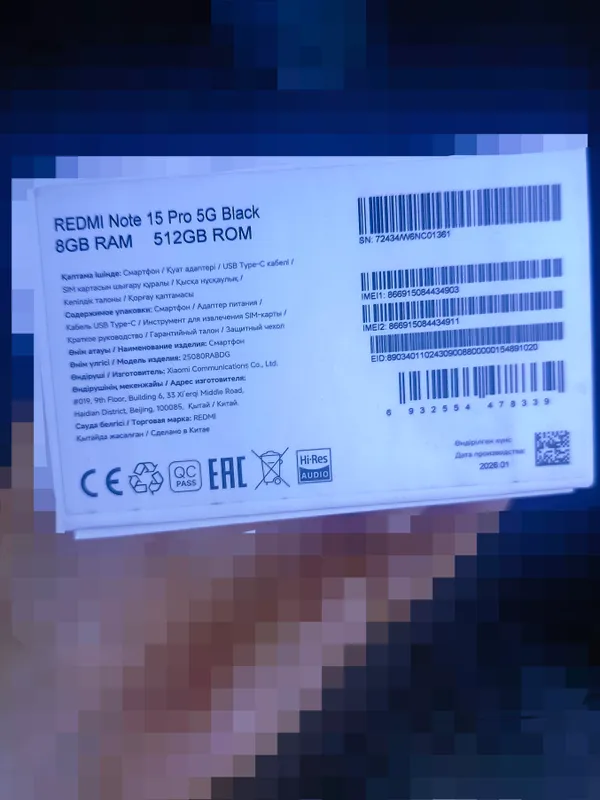 redmi not 15 pro 5g 3 redmi not 15 pro 5g 3