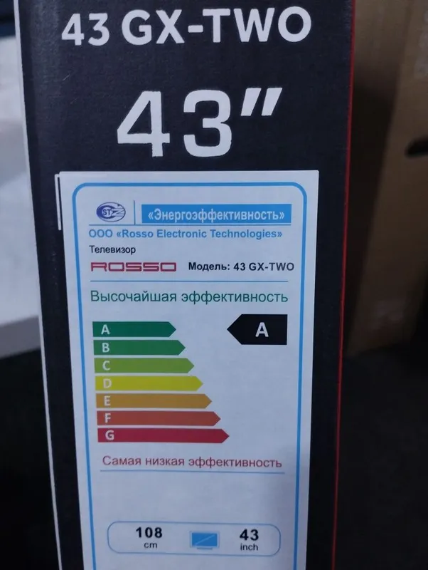 ROSSO 43 GX-TWO Google TV 4