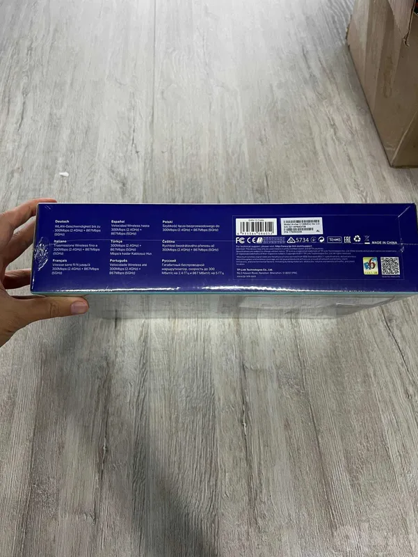 TP-Link Archer C1200 (AC1200) 5 TP-Link Archer C1200 (AC1200) 5
