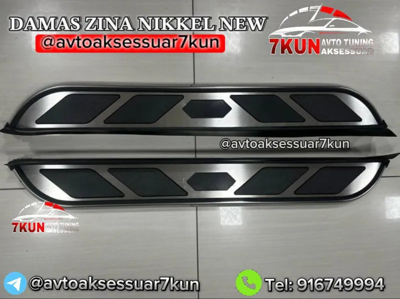 DAMAS TUNING — Zina nikkel fason